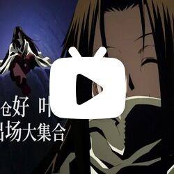 麻仓优十连发麻仓优十连发的精彩瞬间与深度解析-第2张图片
