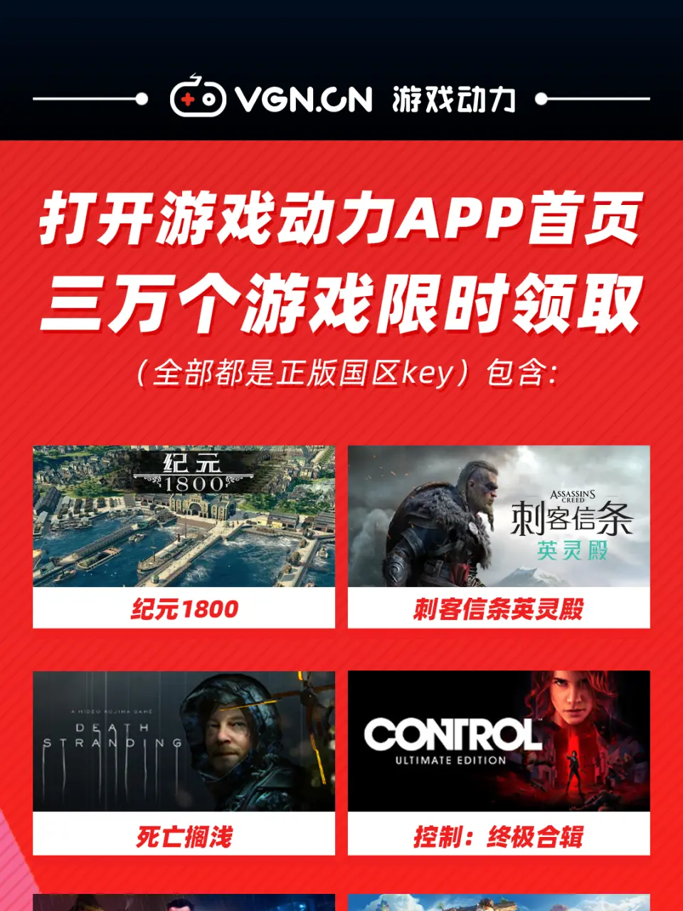 大菠萝福建导航APP官网下载大菠萝福建导航APP官网下载指南-第2张图片