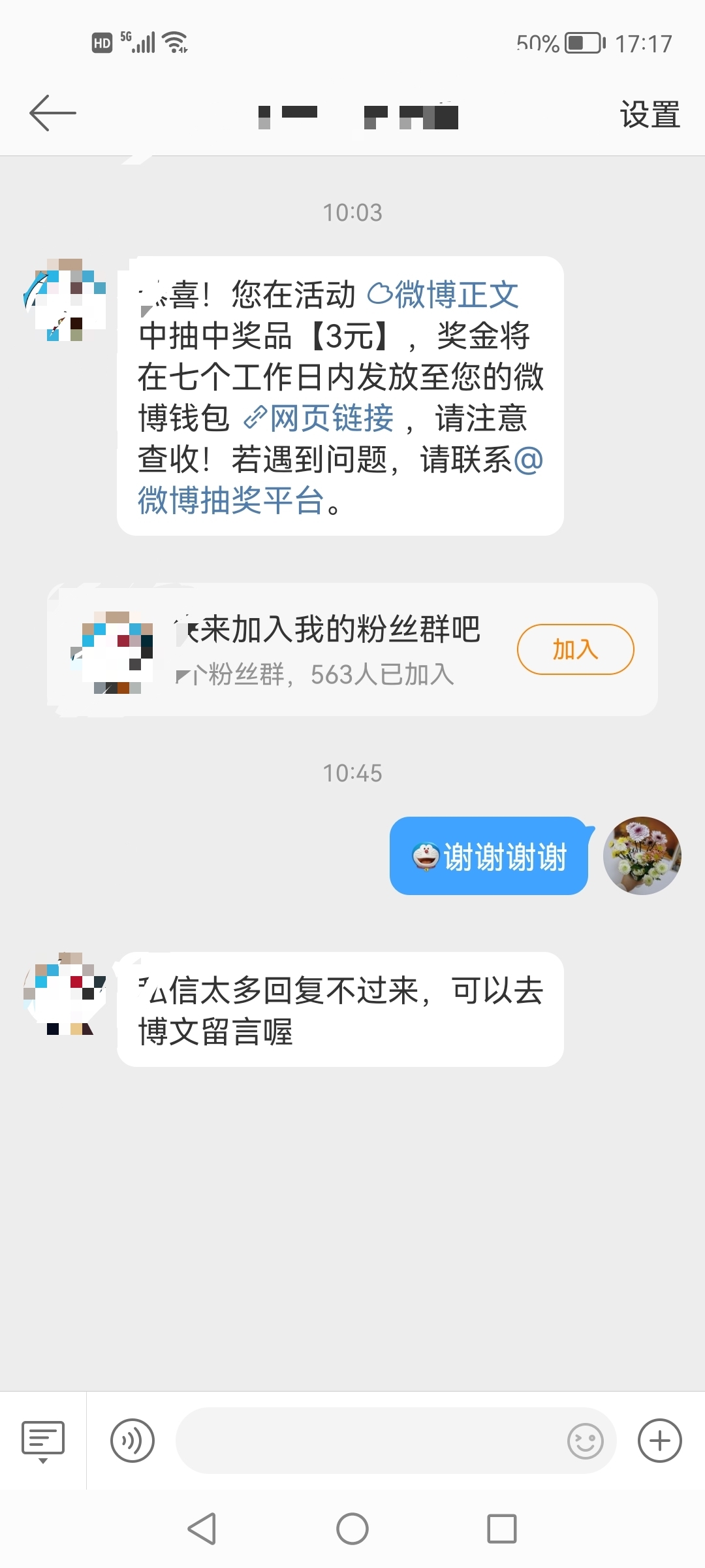 男人天堂影院WWW94探索男人天堂影院的魅力，关于WWW94的深度解析-第2张图片