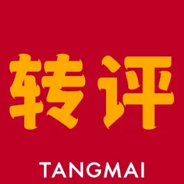 探索天美传媒的性色A码一区二区三区-第3张图片