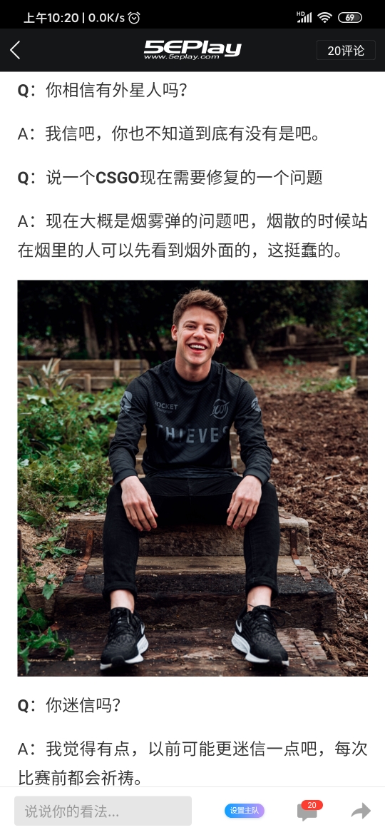 国外真人csgo视频探索xx69欧美的文化魅力-第2张图片