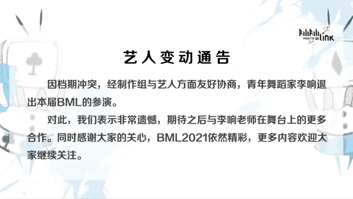 啦啦啦免费高清WWW探索网络资源，关于啦啦啦免费高清www的深入解析