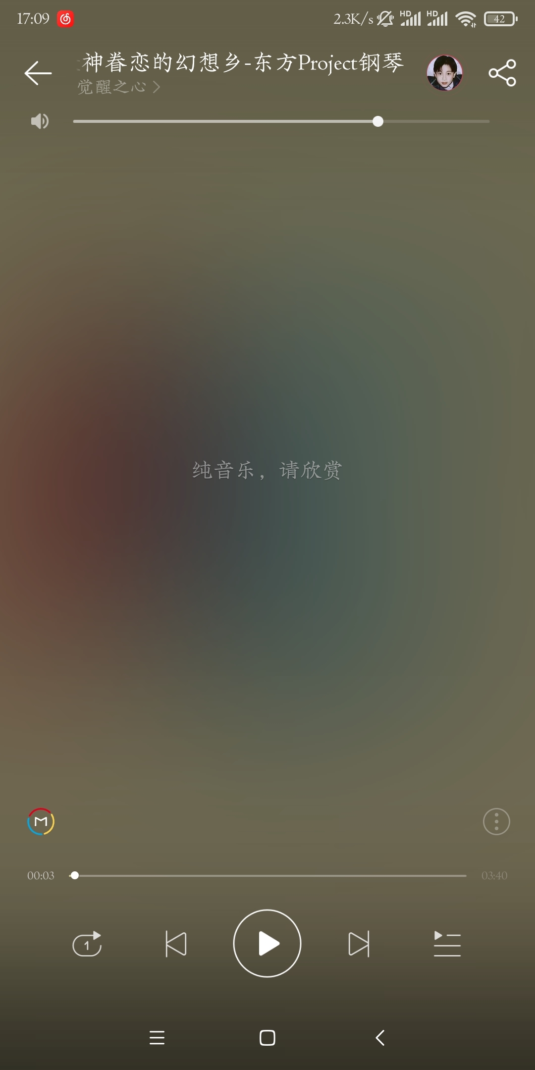 精品国产乱码久久久久乱码探索精品国产内容——乱码现象的深度解析-第2张图片