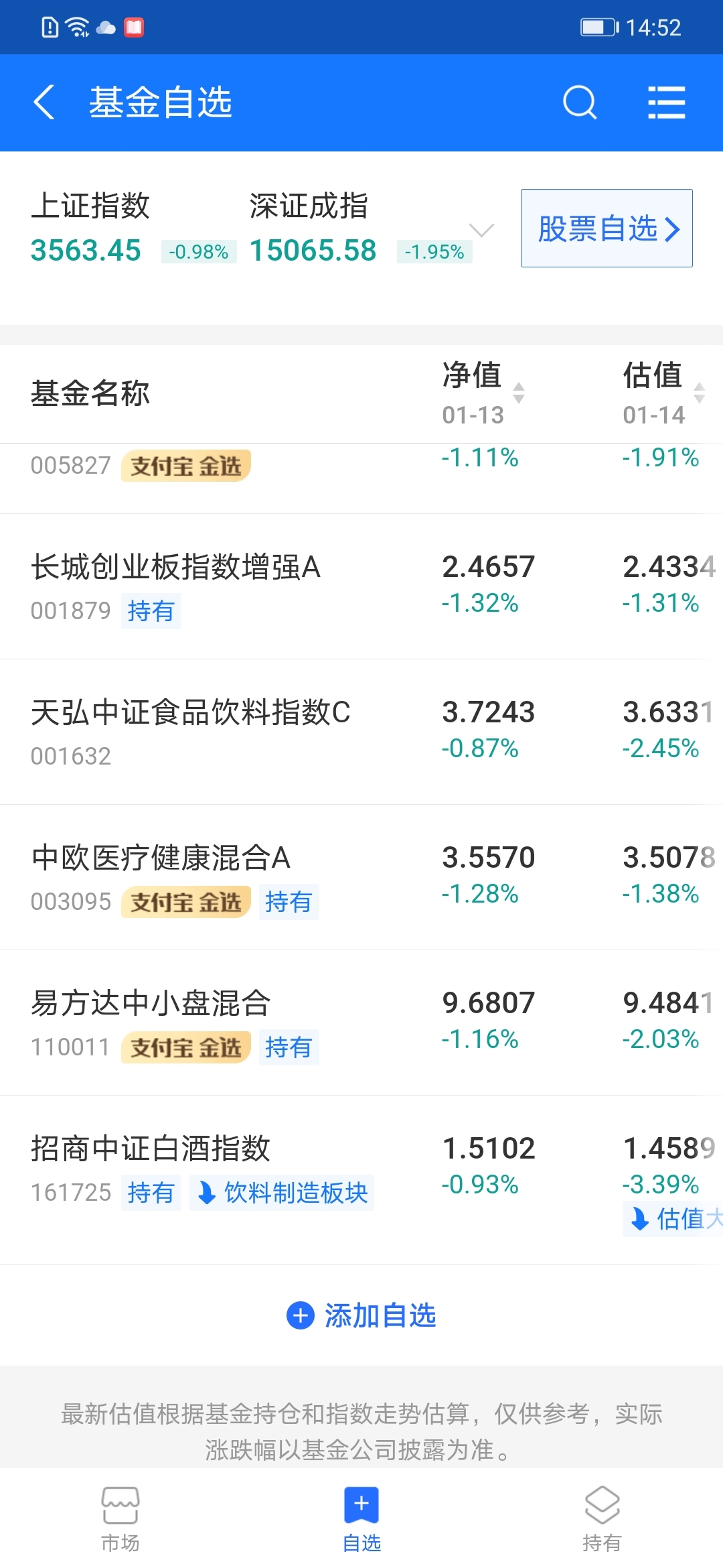 芭乐视频资源获取与丝瓜iOS平台使用指南-第1张图片