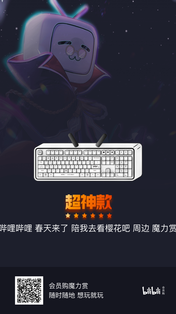樱花直播2021最新版下载樱花直播2021最新版下载，探索与体验的全新篇章