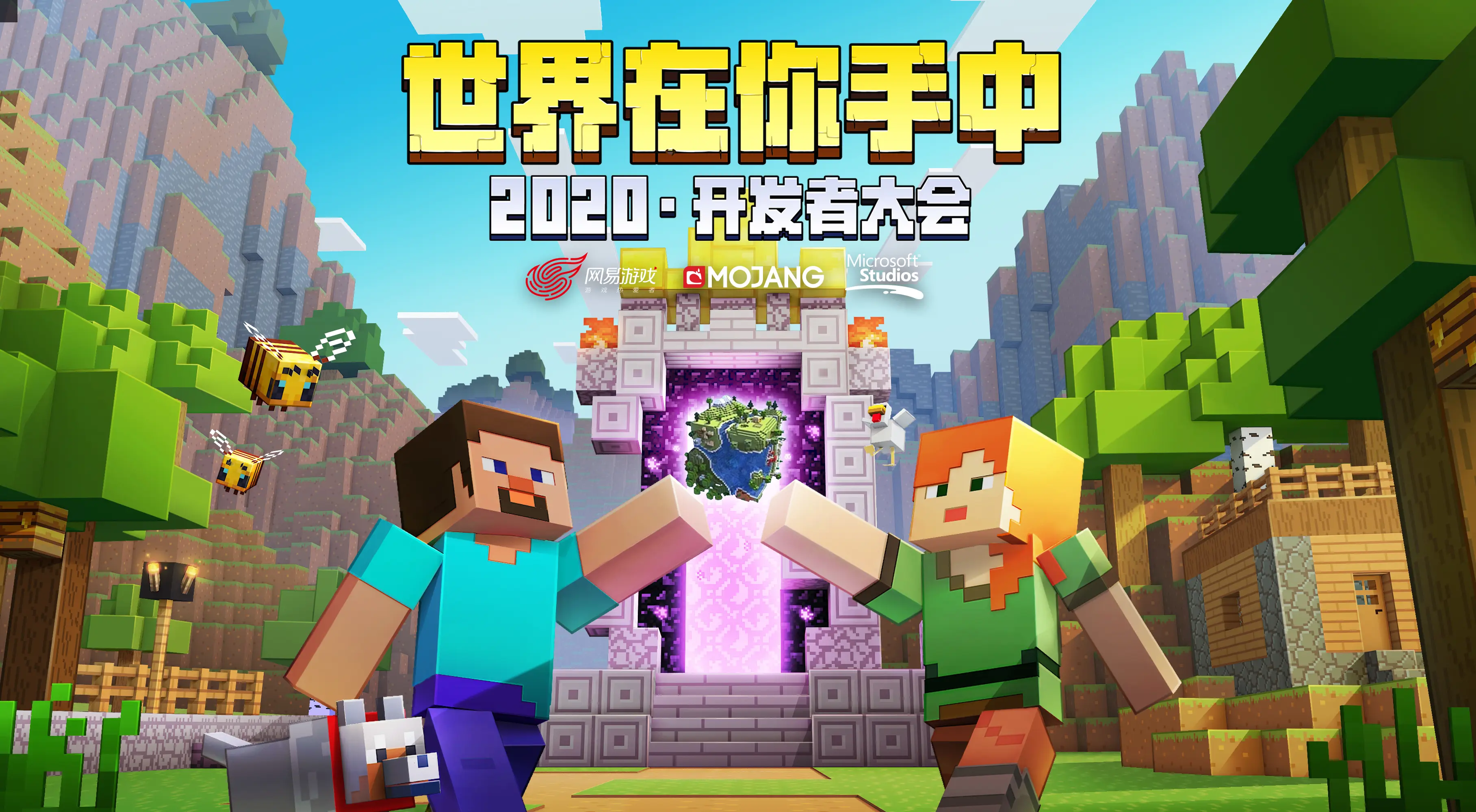 激情的舞台，哔哩哔哩bilibili的魅力世界-第2张图片