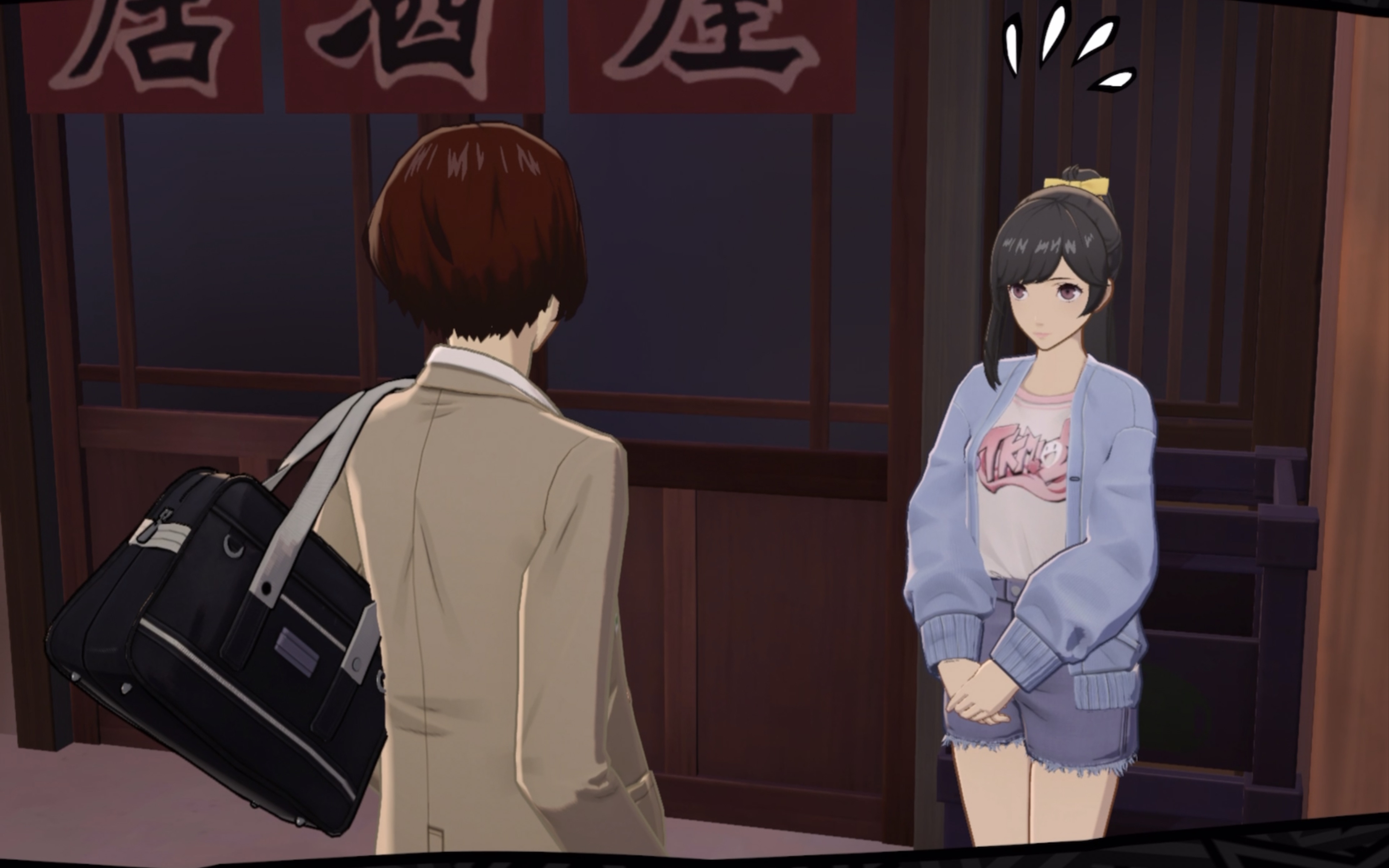 P站精品视频在线观看体验