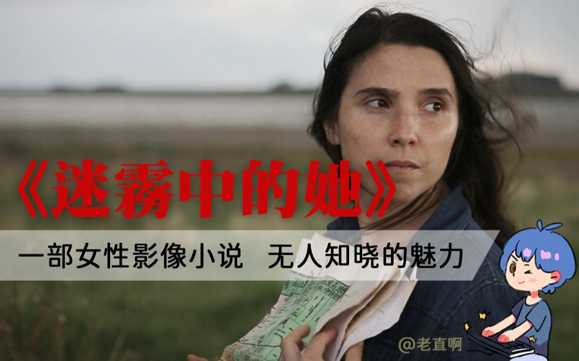 六色电影六色电影，探索色彩与影像的魅力-第3张图片
