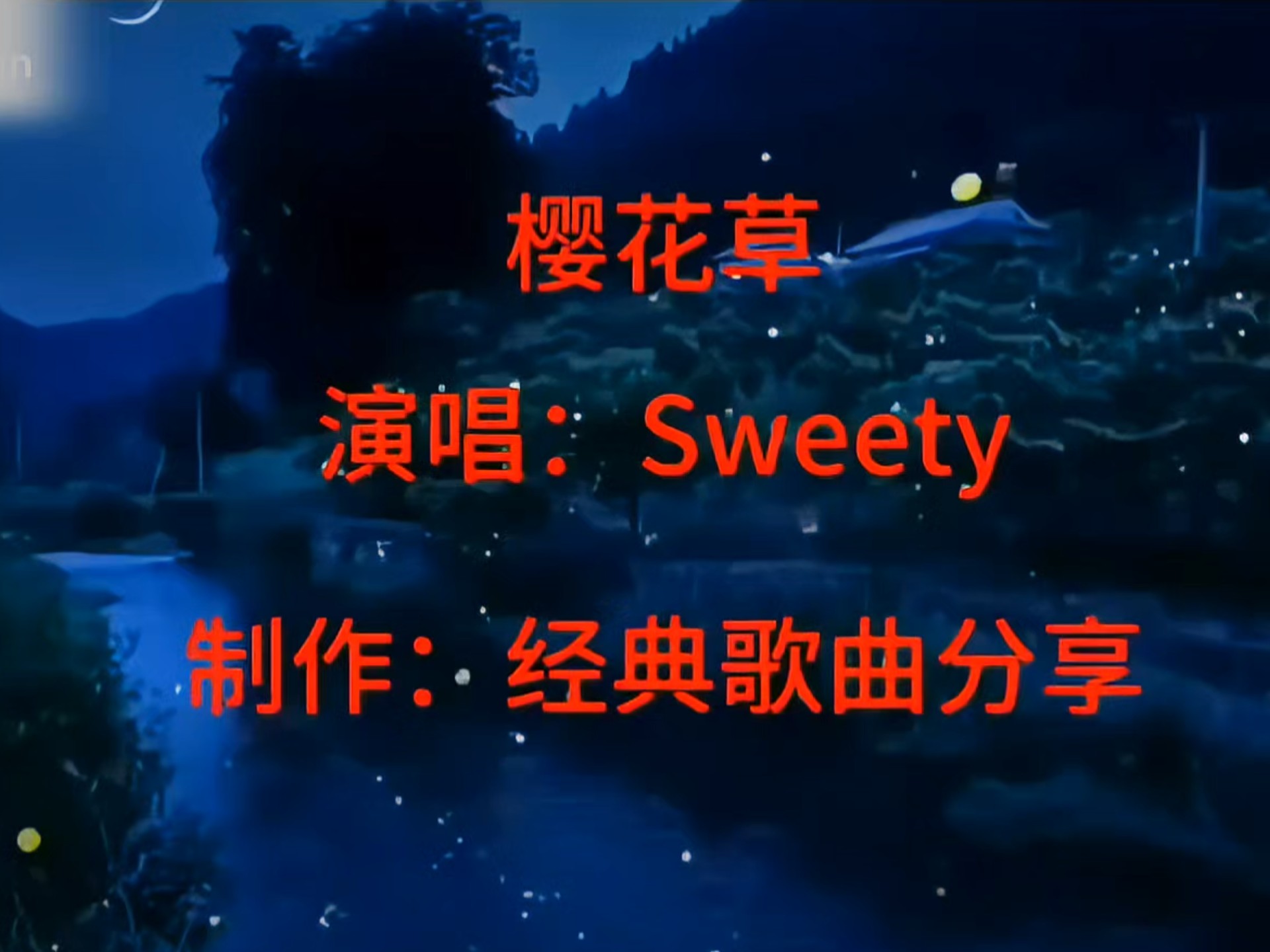 樱花草视频www在樱花草视频的魅力与探索-第1张图片