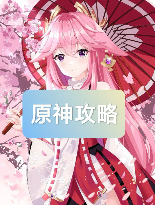 s4狐狸天赋探索S4赛季狐狸的独特魅力，深度解析S4狐狸天赋-第2张图片