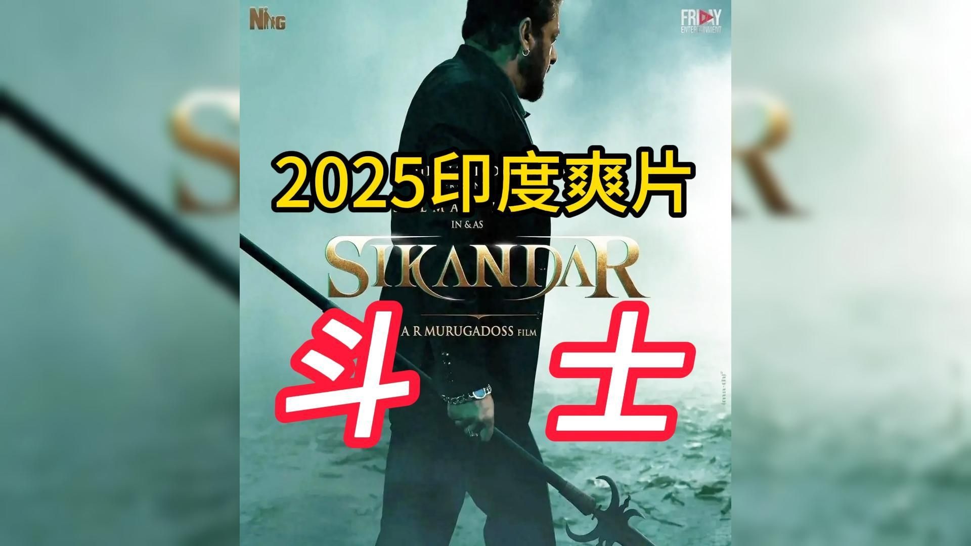 近期热门高清中文电影免费观看，完整版带中文字幕