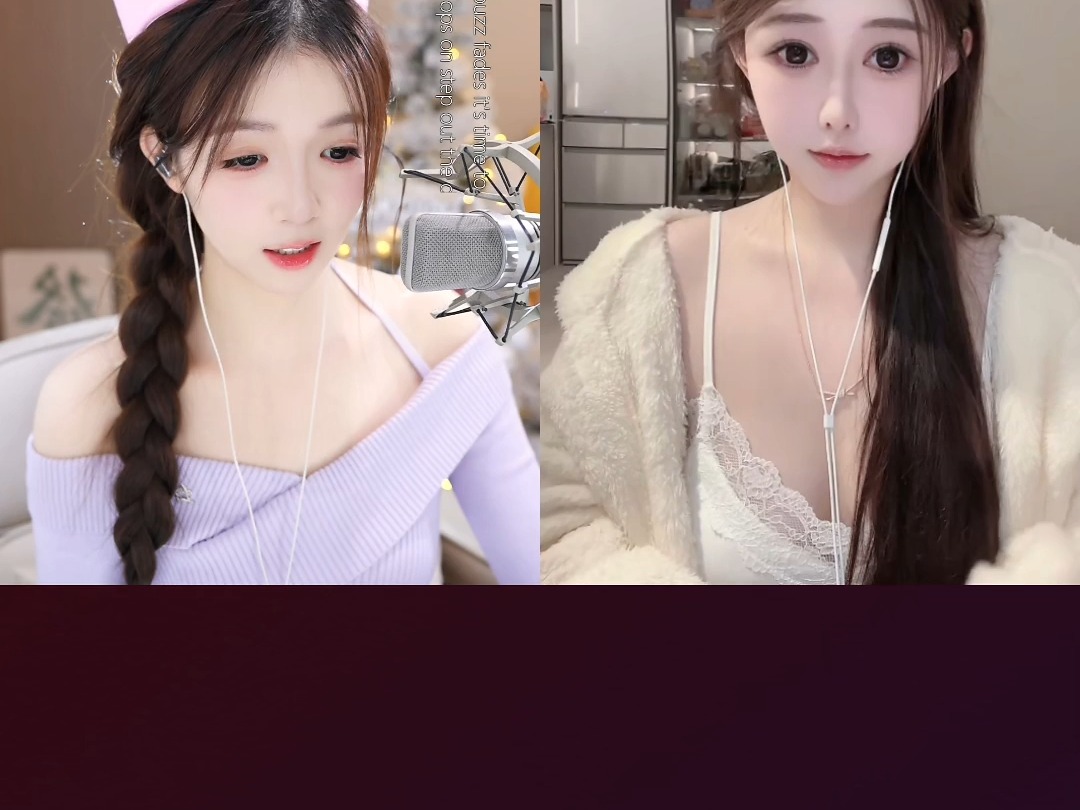 美女与男人的互动，一场直播的探索-第2张图片
