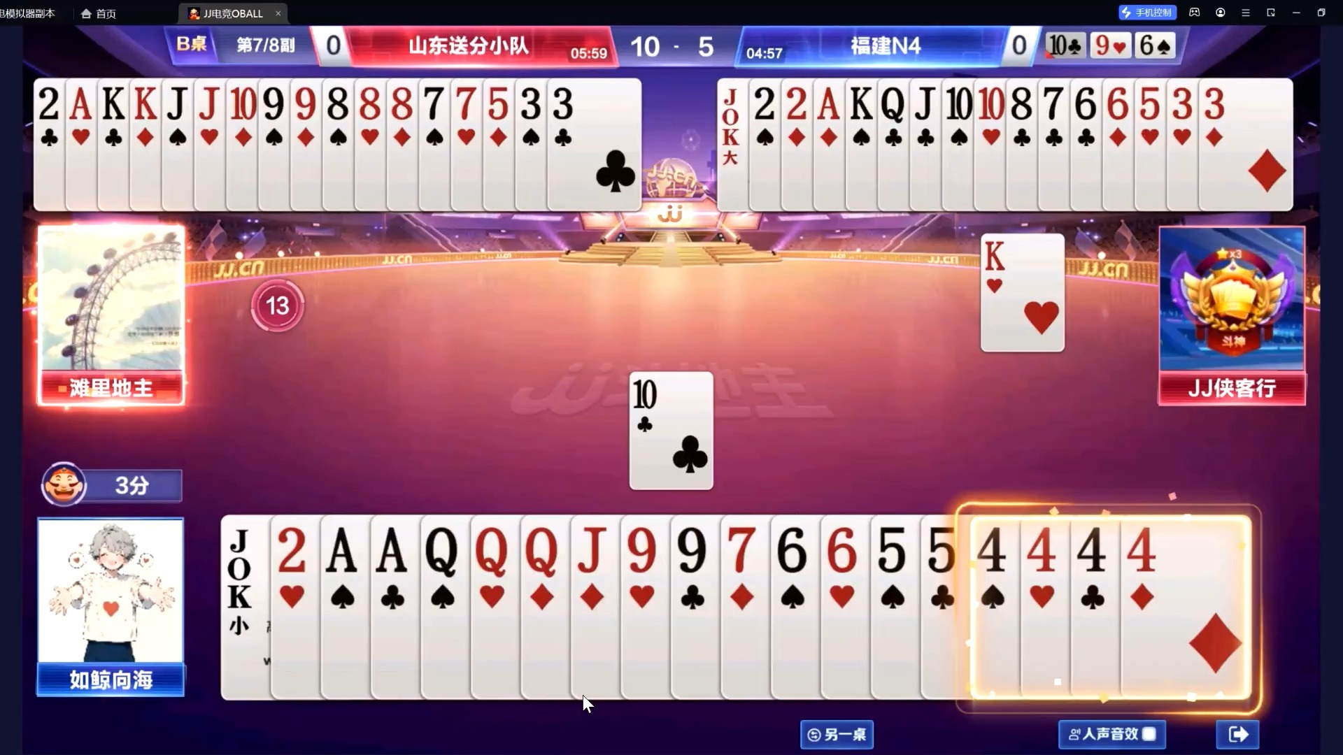 s39赛季什么时候结束S3赛季结束时间揭秘-第2张图片