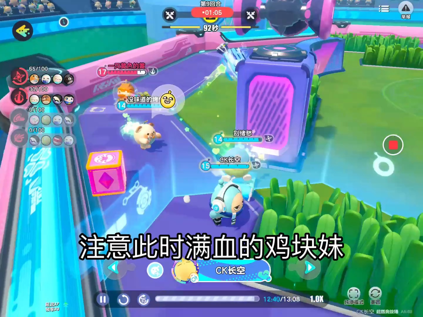 ap龙女出装龙女出装攻略，打造无敌战斗力的必备装备指南-第3张图片