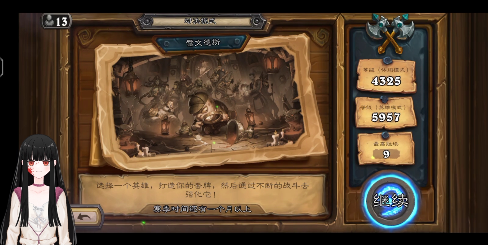 弃牌术弃牌术的深度解析与运用策略