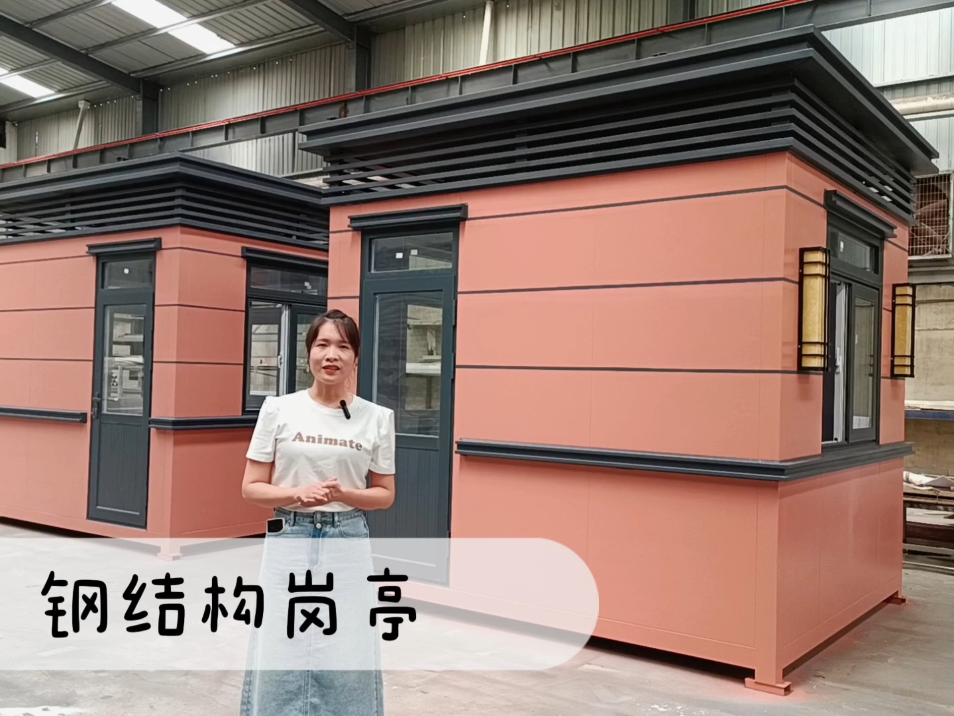 和保安在岗亭里做了保安与我在岗亭里的故事
