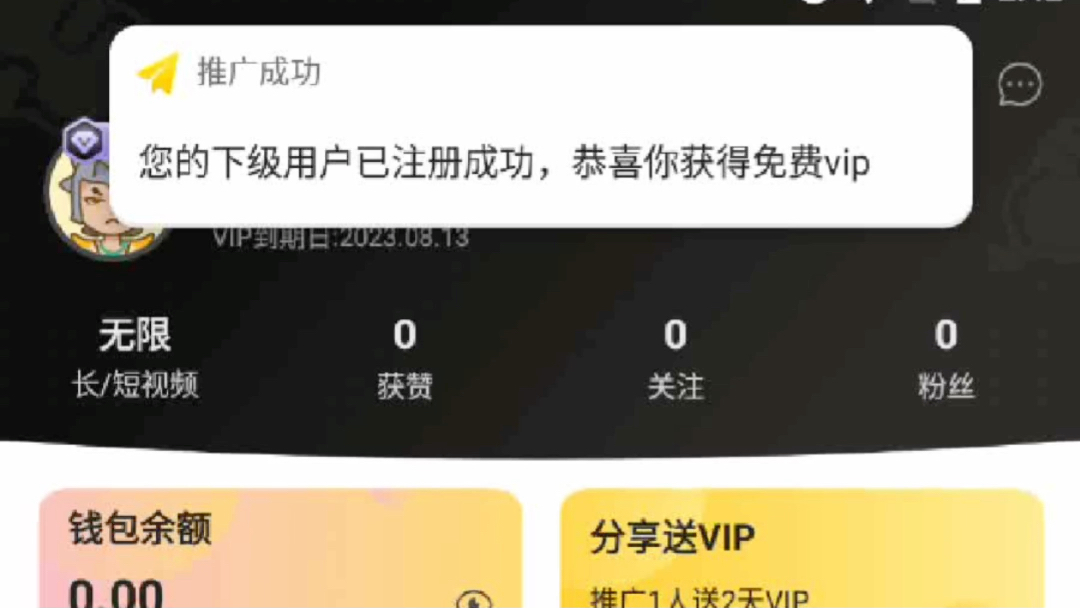 葫芦娃HULUWA官网在线观看葫芦娃HULUWA官网在线观看，重温经典，再续传奇-第1张图片