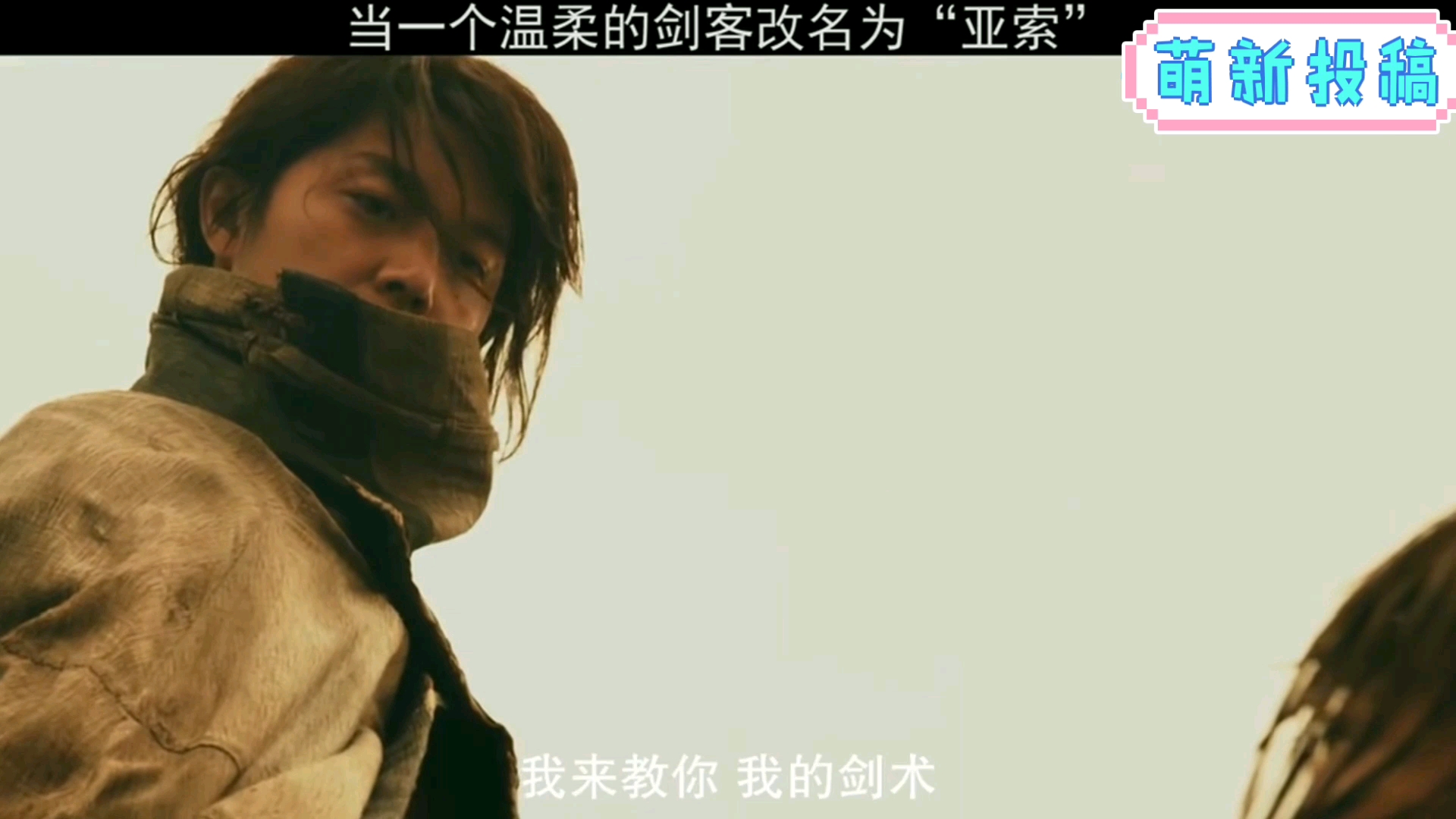 亚索天赋符文，解锁风之剑客的战斗潜能