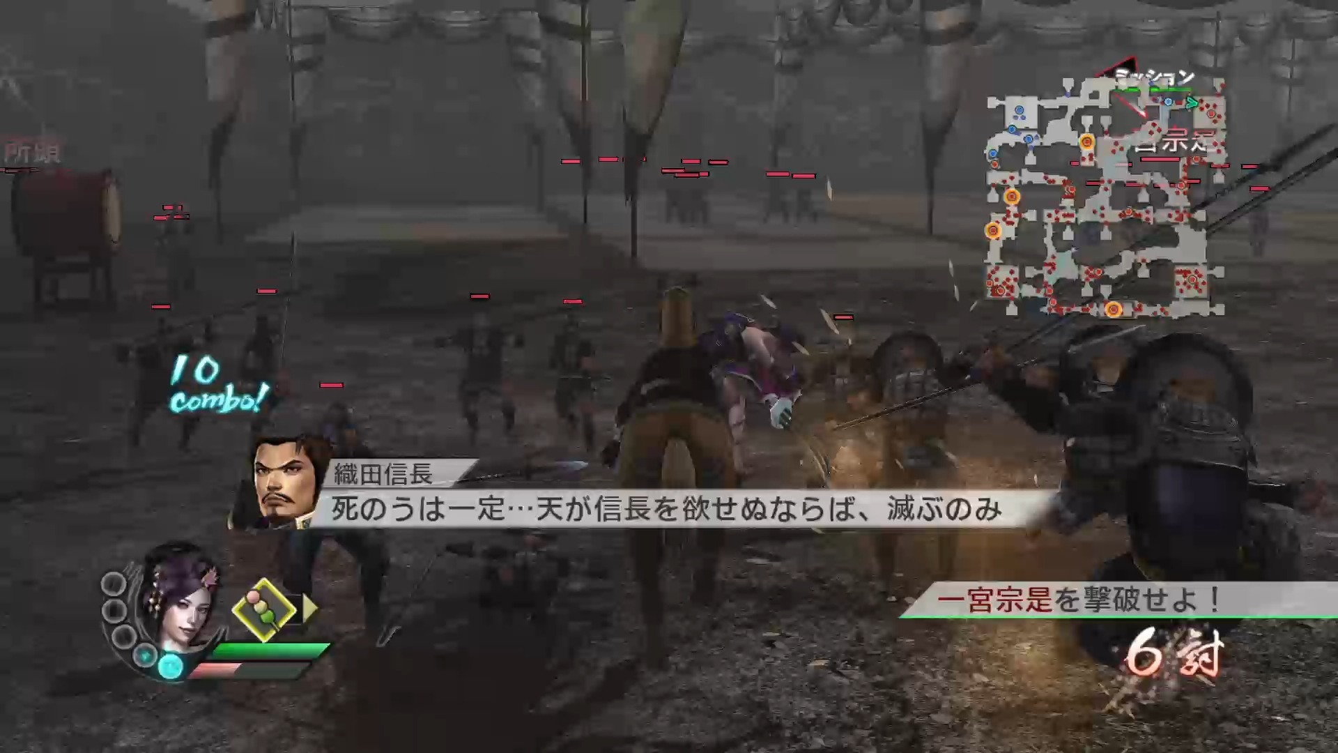 战国无双3z秘武战国无双3Z，历史烽火中的英勇传奇-第2张图片