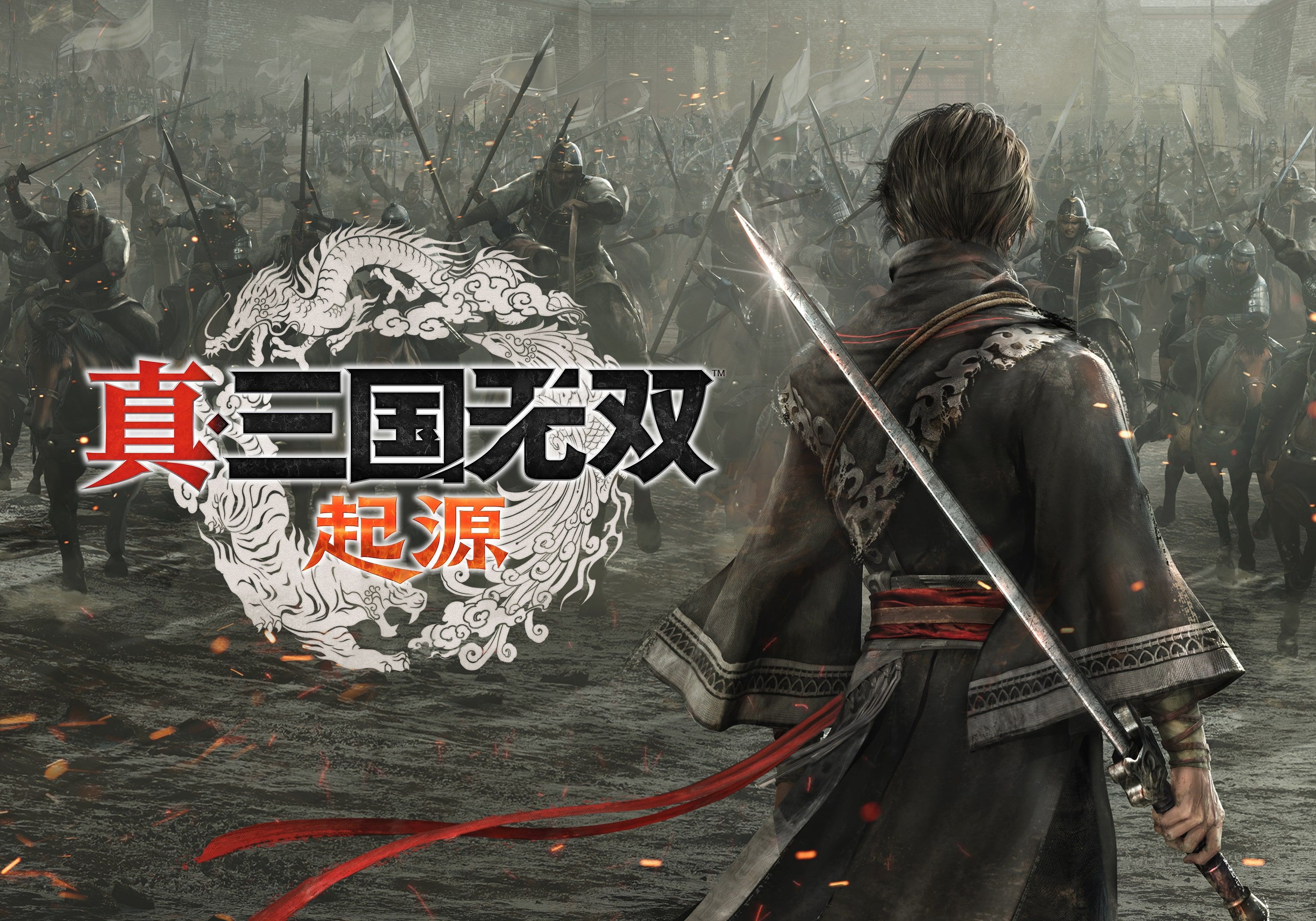 3DM三国志13，重温经典，再战三国-第2张图片