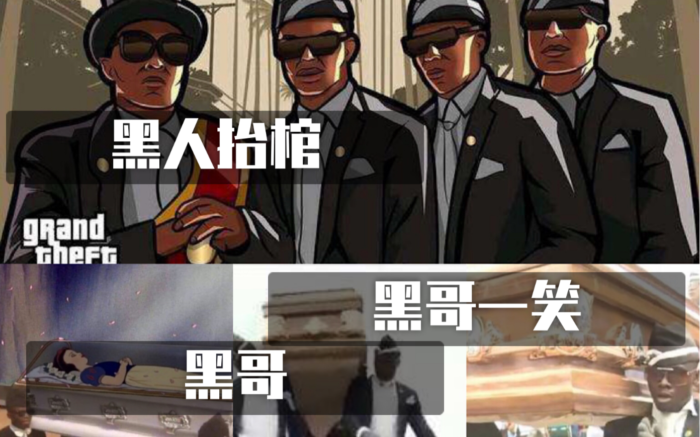 黑人于日本关于网络视频内容的探讨与警示-第1张图片