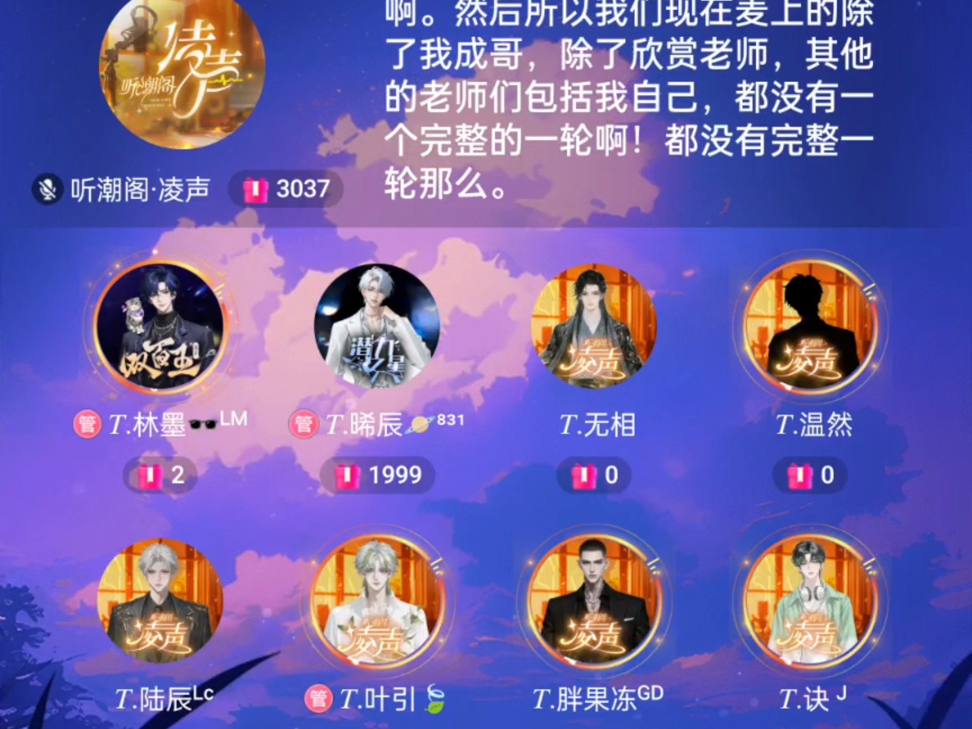 果冻传媒新剧国产短视频果冻传媒新剧引领国产短视频风潮-第2张图片