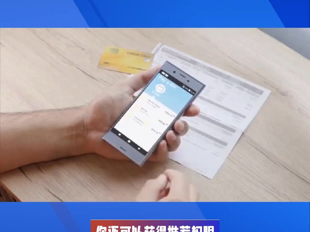 云联惠app云联惠app，引领购物新潮流的智能平台-第2张图片