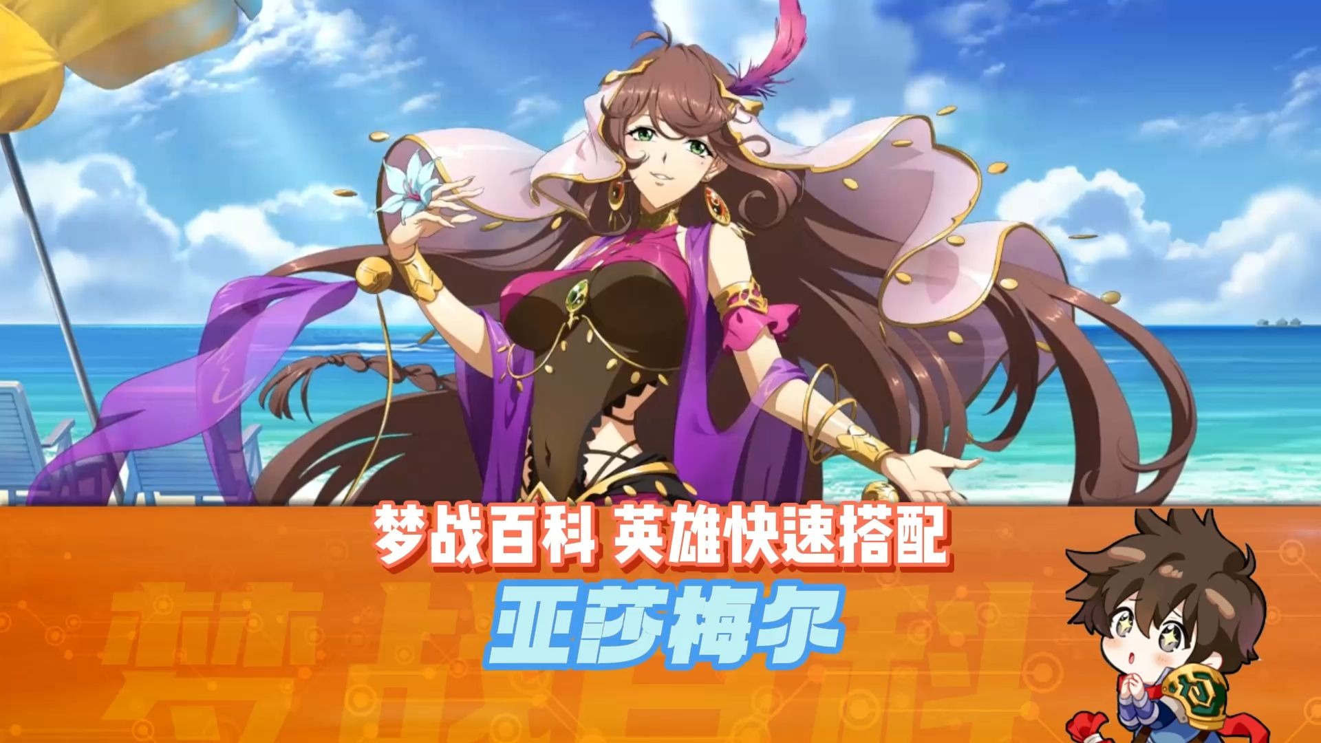 舞娘加点舞娘的魅力——探索舞娘加点技巧-第2张图片