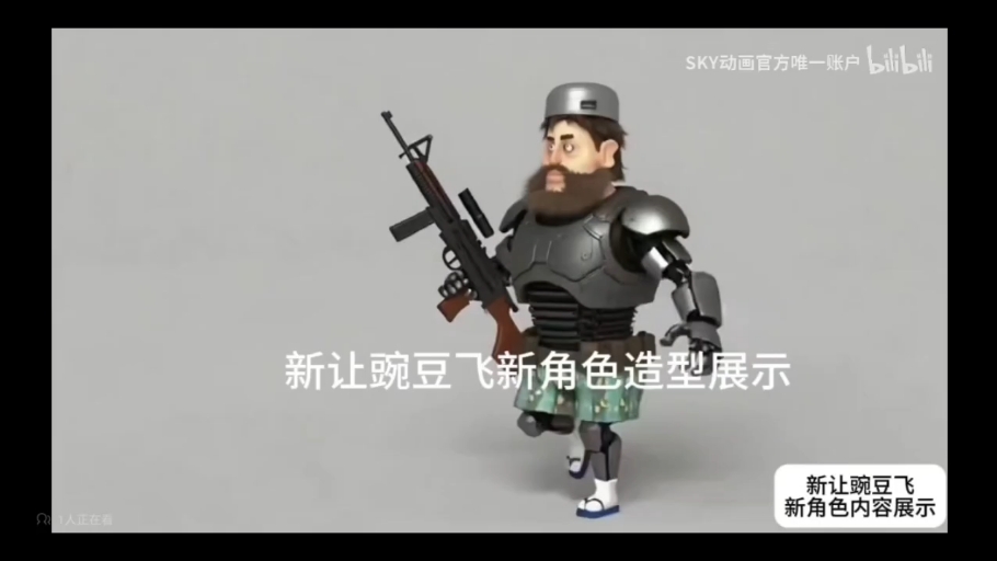 豌豆直播一逗要在一起下载豌豆直播，开启全新的互动娱乐体验