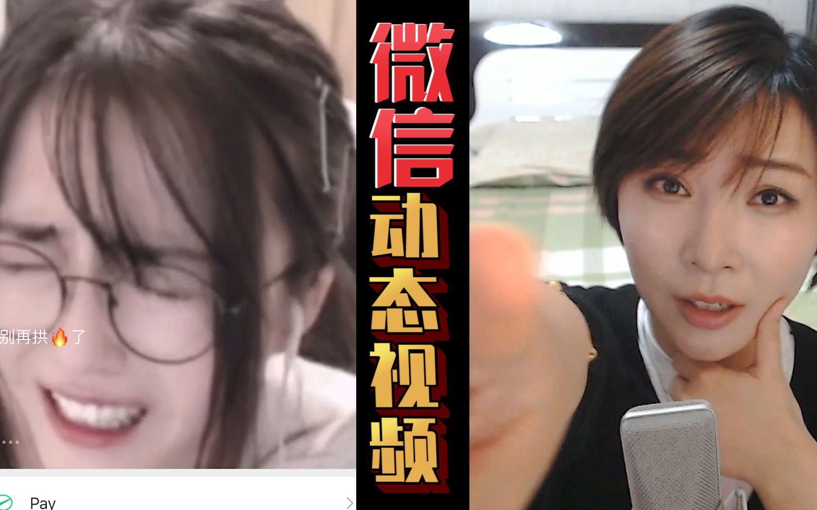 菠萝视频无线限看ios菠萝视频APP，无限制观看的全新体验