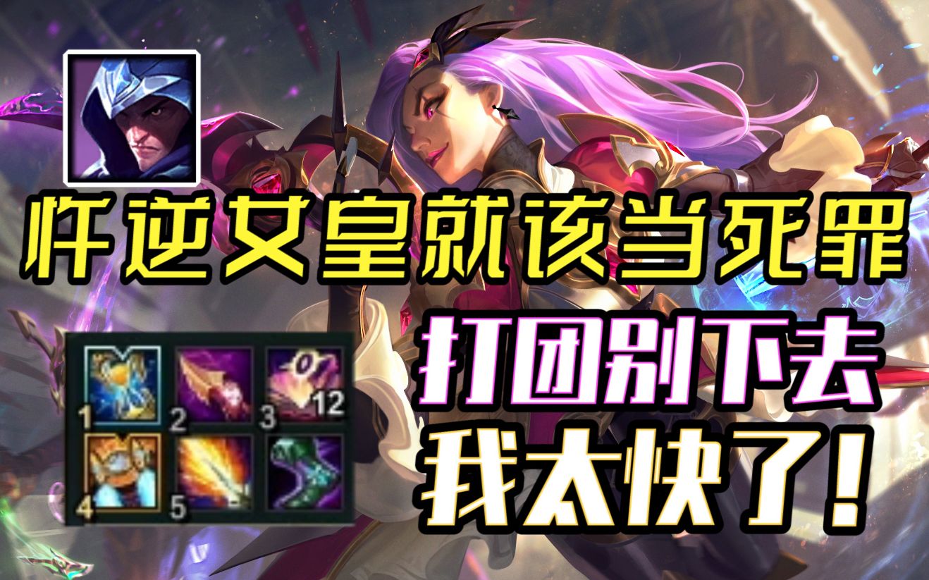 我在生存游戏里靠艾C存活我在生存游戏里靠艾C存活-第1张图片