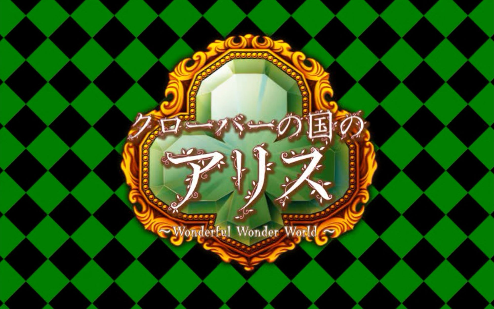 三叶草视频网页版成品网站W灬源码，三叶草在线的探索与解析