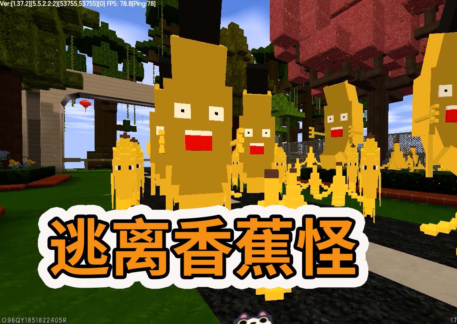 迷你世界所有怪物大全视频迷你世界所有怪物大全-第2张图片