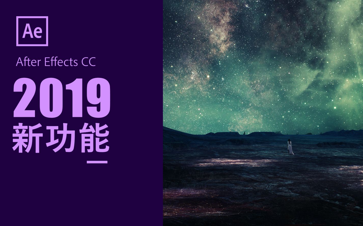最近的中文字幕2019国语近期热门影视作品中的中文字幕——2019国语版概览