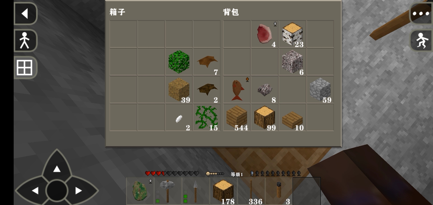 丧尸围城2修改器下载丧尸围城2修改器，游戏体验的利器-第1张图片