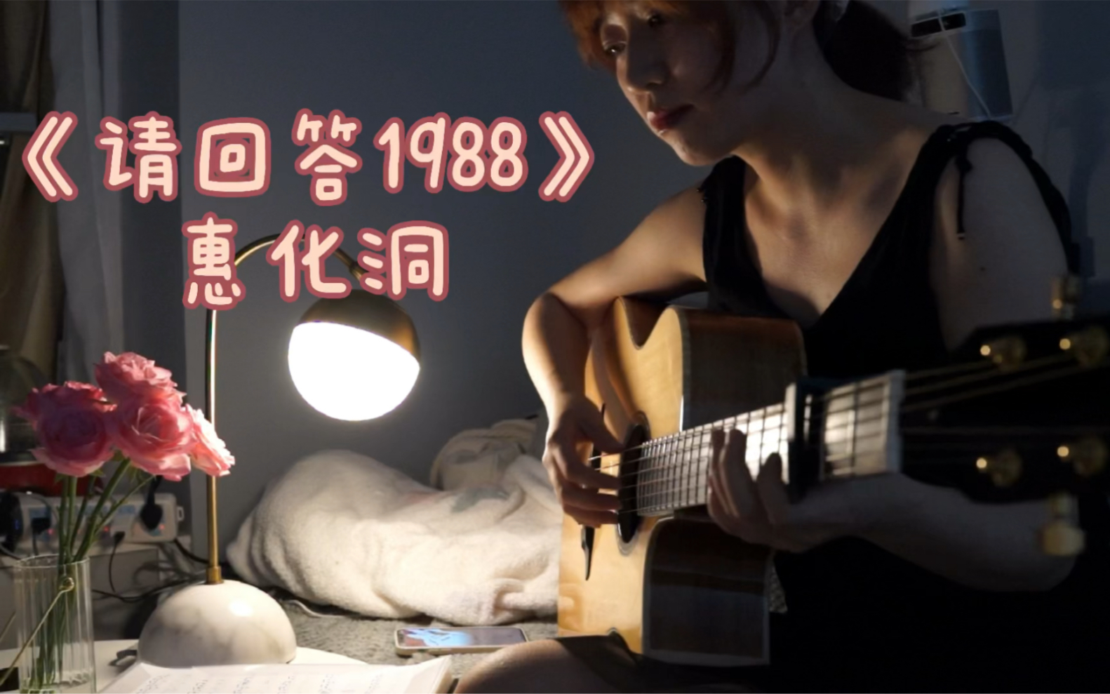 男神插曲女生软件完整版免费男神插曲，女生软件完整版免费体验之旅