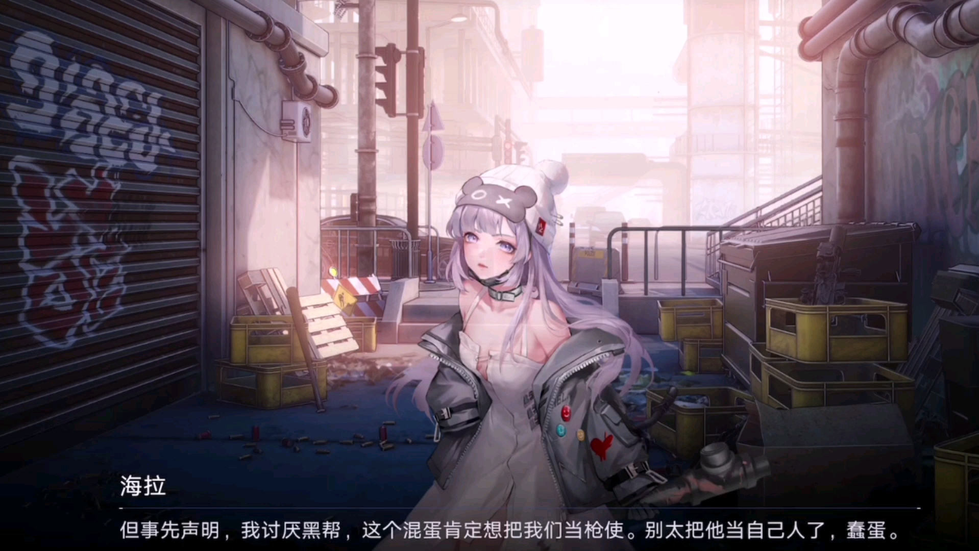 对女生干什么都可以的游戏大全探索无尽乐趣，对女生干什么都可以的游戏