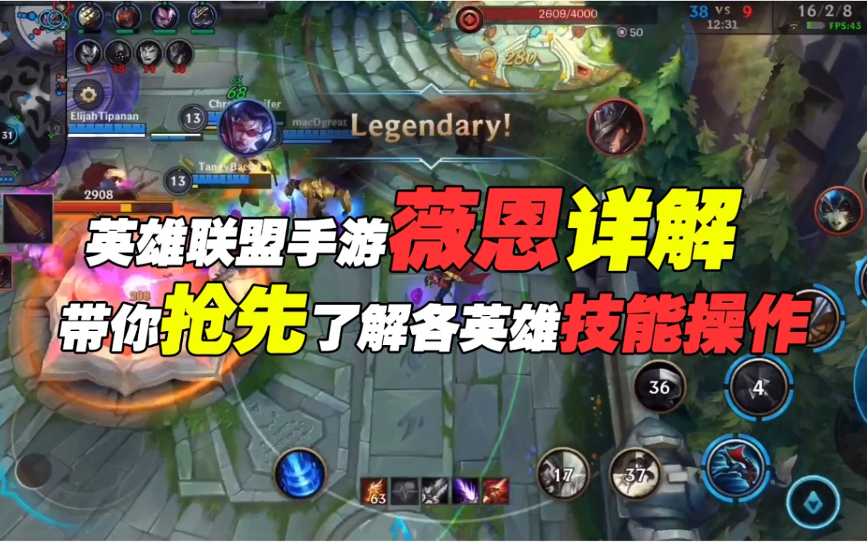 lol延迟高怎么办LOL游戏延迟高？解决方案来袭！