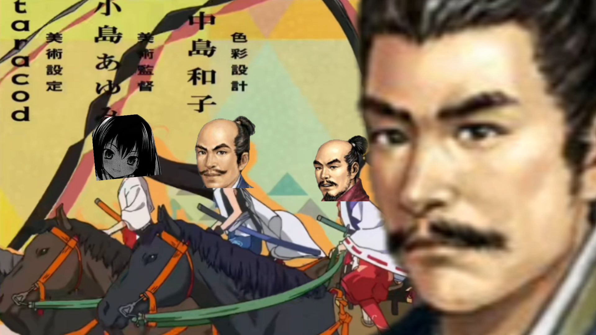 太阁太阁——日本历史上的传奇人物-第1张图片
