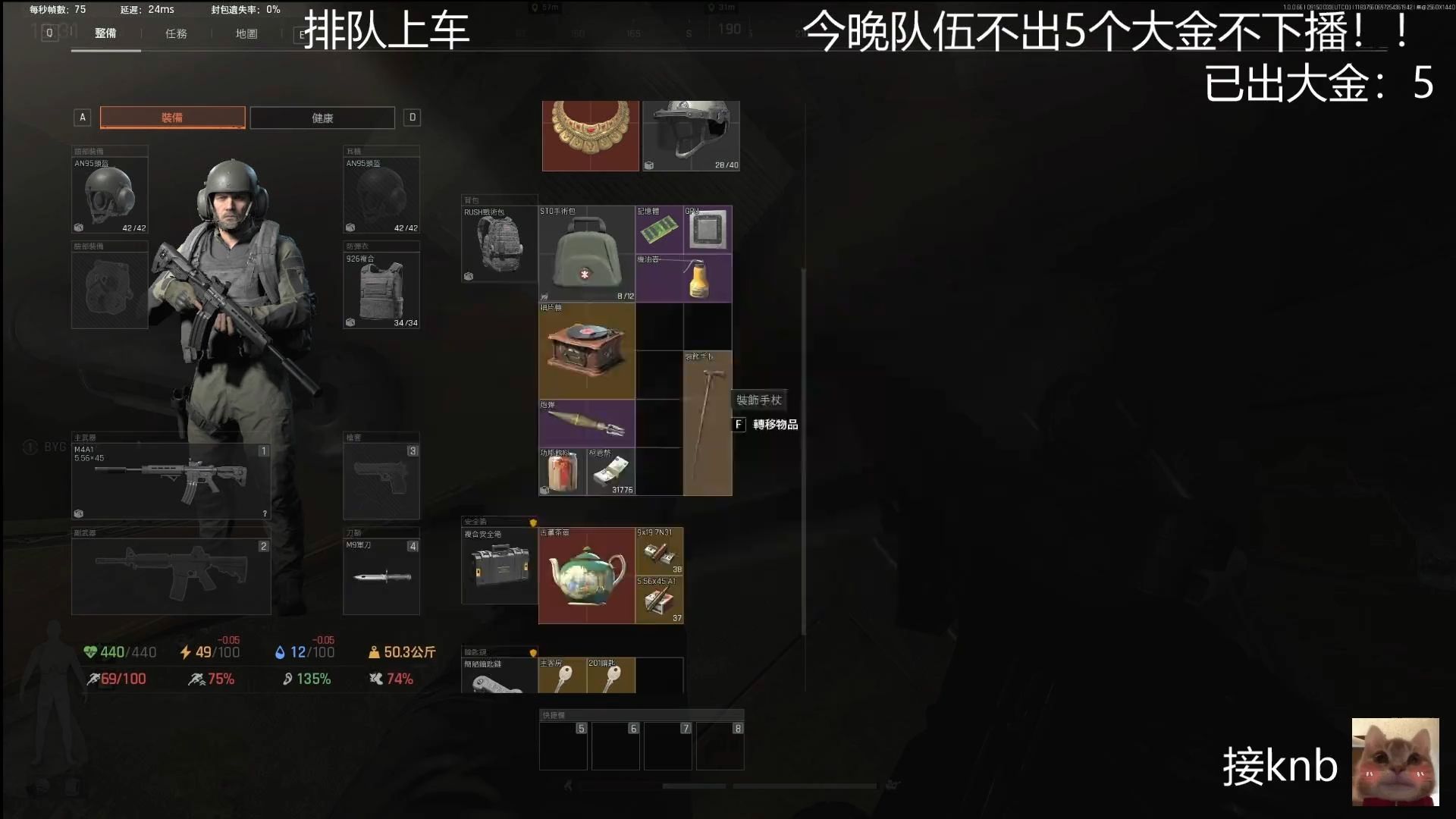 暗区突围物资大全图片暗区突围物资大全图片，全面解析游戏中的物资资源-第2张图片
