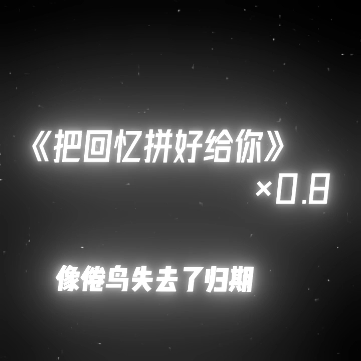 看我是怎么c哭你小说顾深入探索情感边界——看我是如何让你哭泣-第2张图片