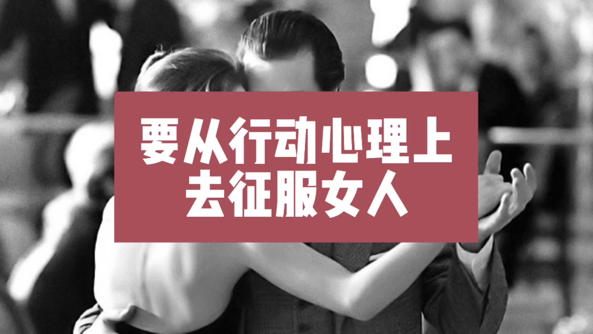 征服丰满人妻老师征服丰满人妻老师——一段复杂而深刻的情感经历