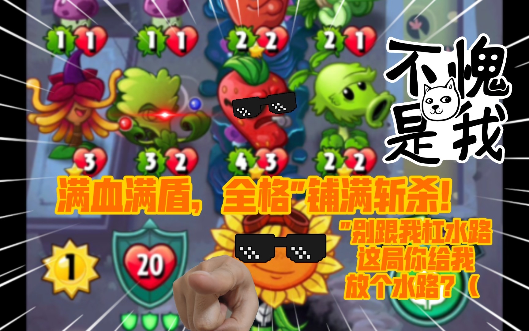 h游戏合集种子H游戏合集，探索与体验的无限可能-第1张图片