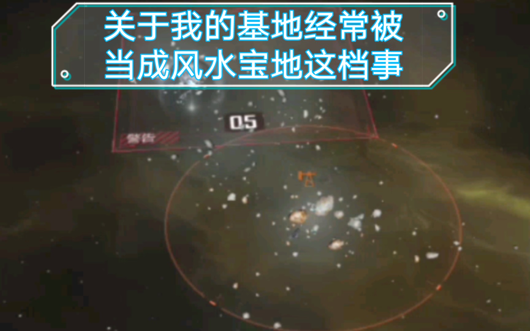 宝宝水怎么这么多啊我好喜欢宝宝水之谜，无尽的喜爱与探索-第3张图片