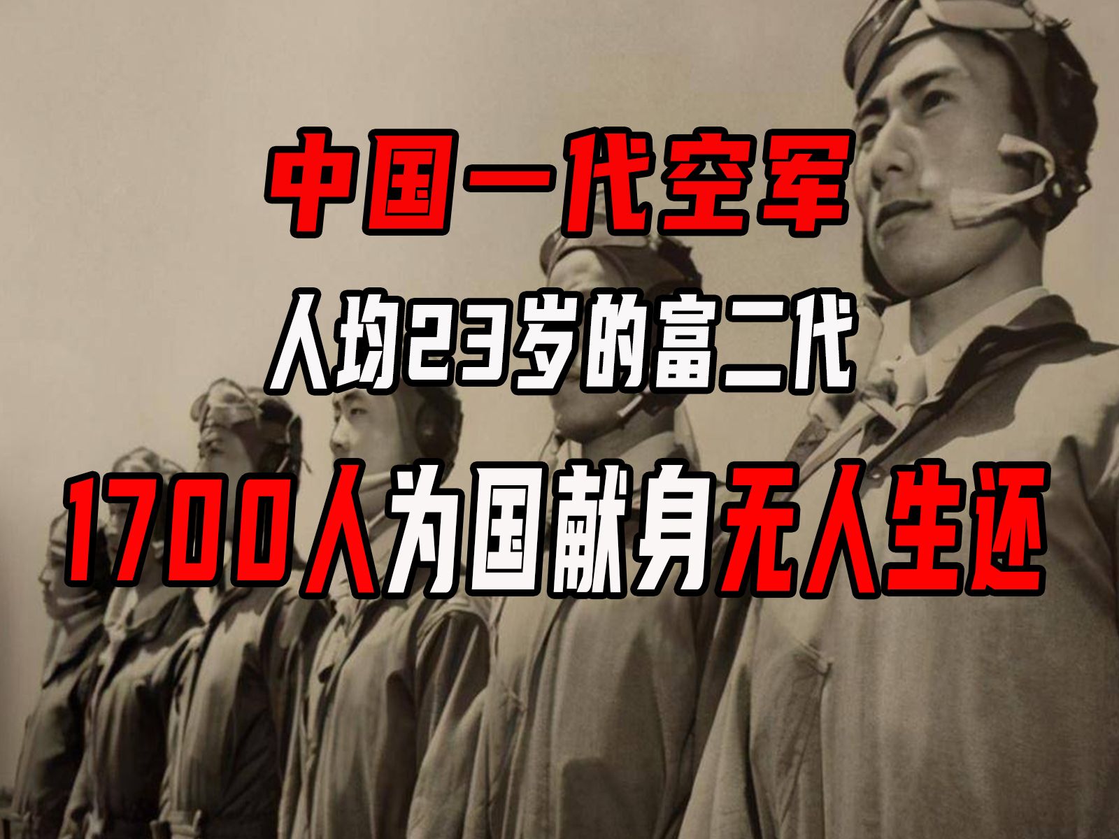 中国一级毛片中国一级毛片，文化与艺术的交融