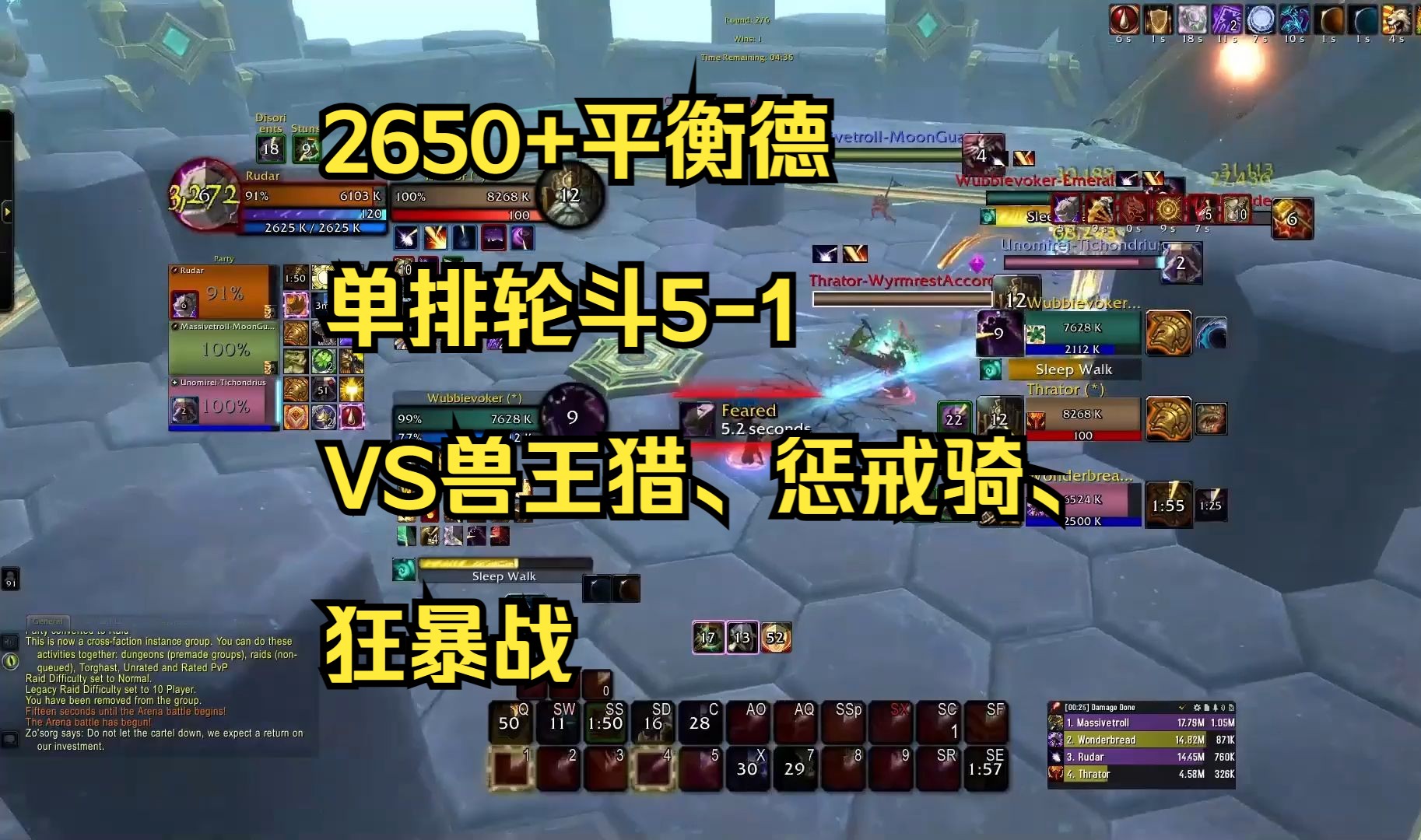 魔兽世界宠物对战魔兽世界宠物对战，一场策略与激情的较量