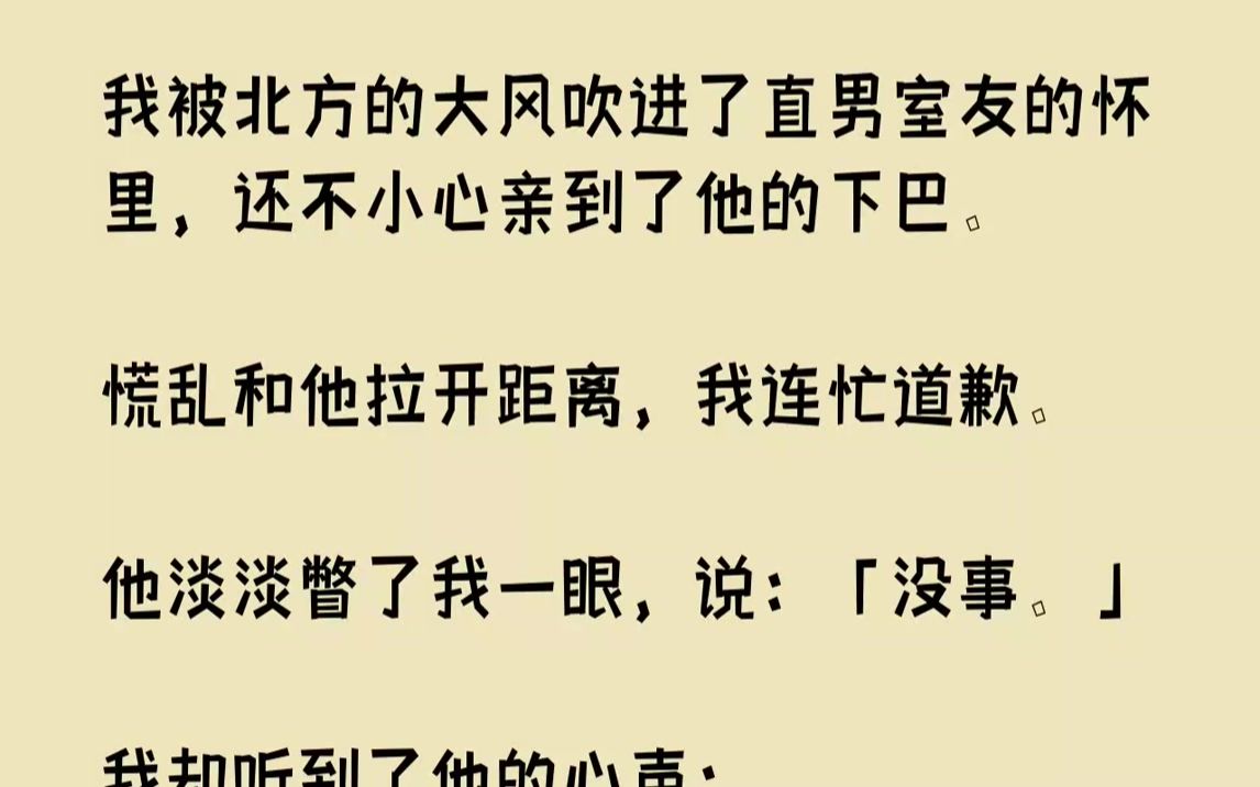 离婚后的姐姐心声，渴望与理解-第2张图片