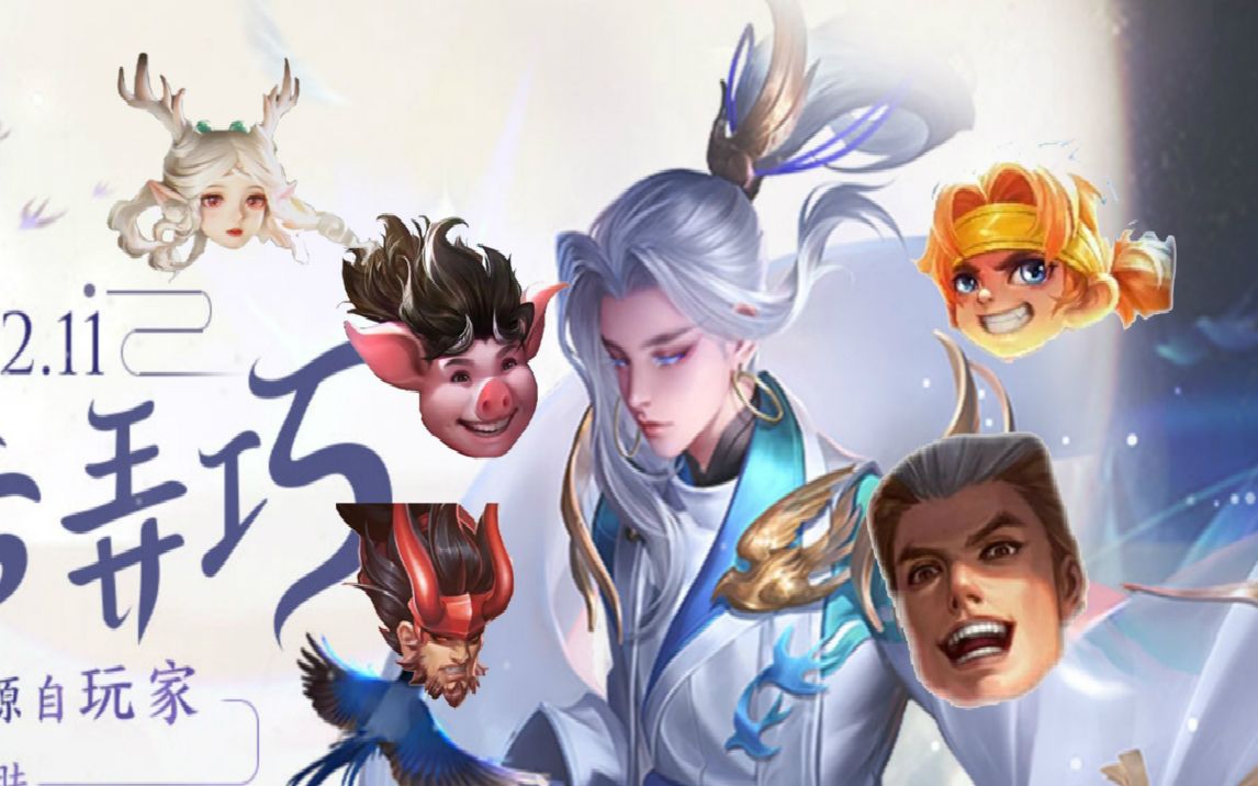 云中君纤云弄巧壁纸云中君之纤云弄巧