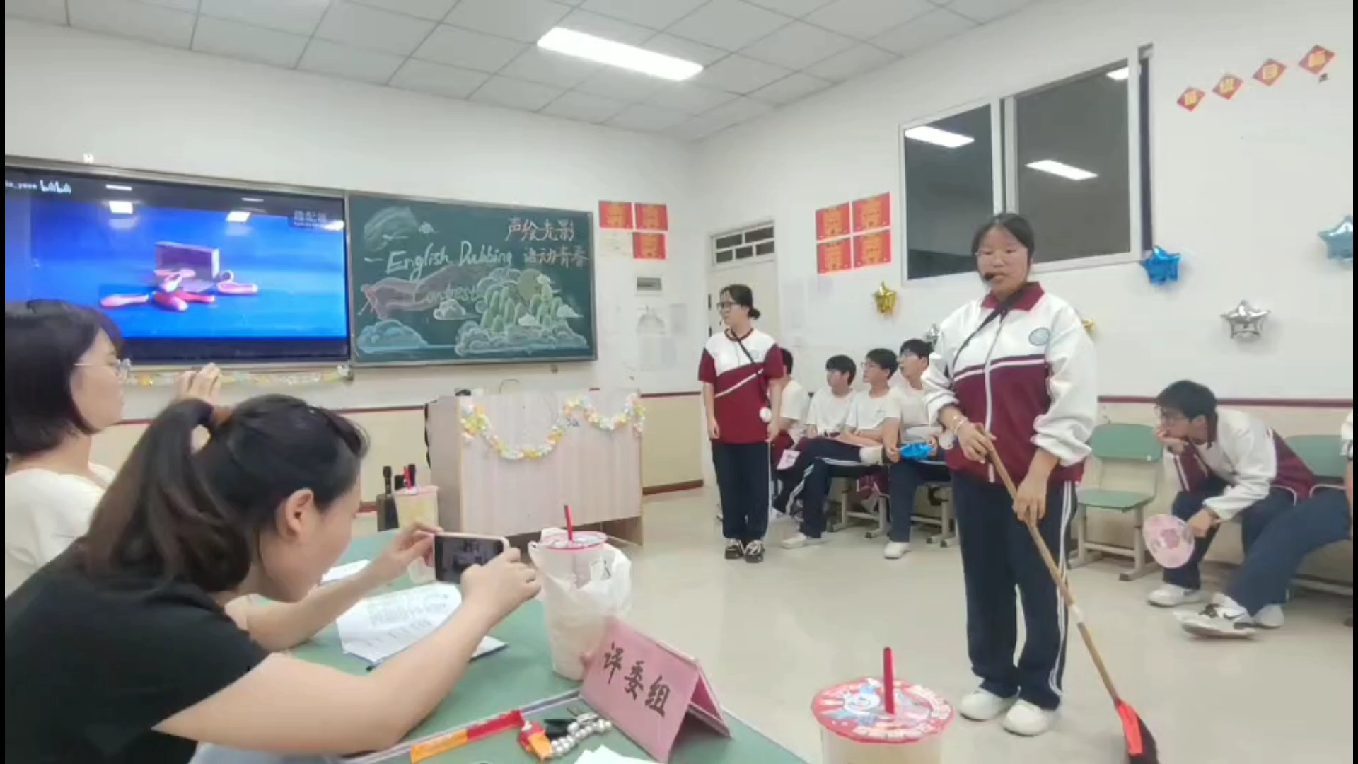 英语课代表的魅力——柔软的胸膛与学习的热情-第3张图片