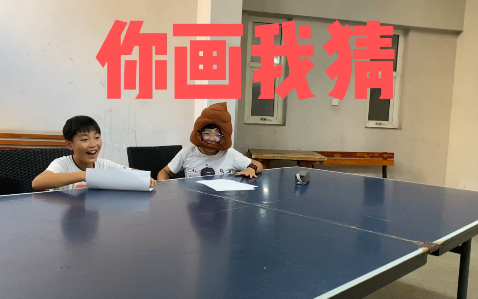 你画我猜怎么玩你画我猜游戏攻略，如何玩转这个趣味互动游戏？-第3张图片